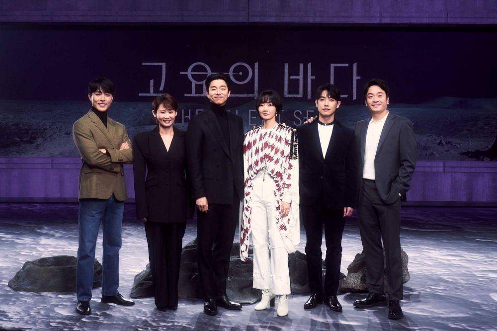 Konferensi pers The Silent Sea [22/12/2021] (dok. Netflix/The Silent Sea)