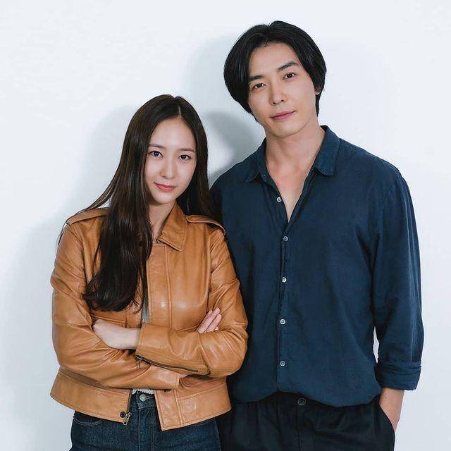 Krystal dan Kim Jae Wook (instagram.com/crazylovedrama_kbs)