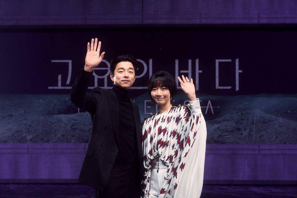 Gong Yoo dan Bae Doona di konferensi pers The Silent Sea [22/12/2021] (dok. Netflix/The Silent Sea)