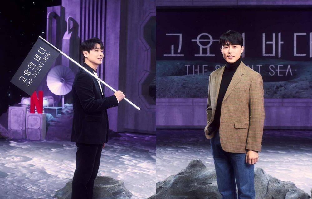 Lee Joon dan Lee Mu Saeng di konferensi pers The Silent Sea [22/12/2021] (dok. Netflix/The Silent Sea)