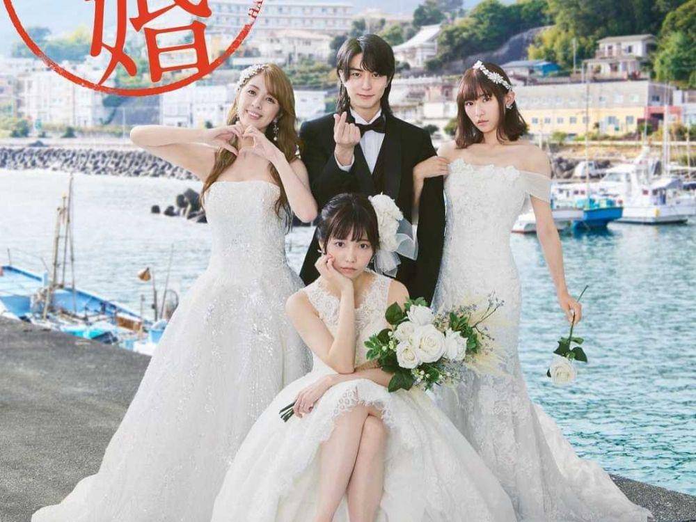 Harekon (instagram.com/lespros_inaba0112)