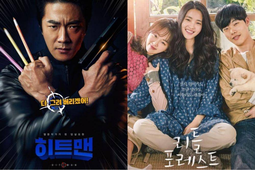 Jarang Diketahui, Coba Deh Tonton Film Korea Ini! (berbagai Sumber)