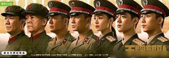 Ace Troops (min.news)