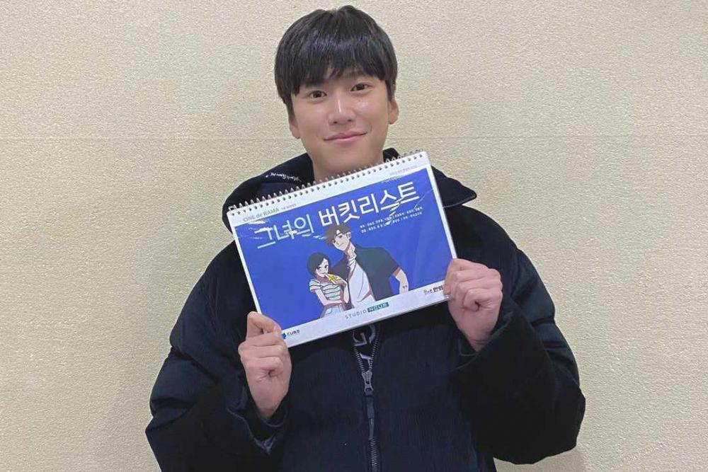 9 Fakta Peran Na In Woo di Web Drama Her Bucket List