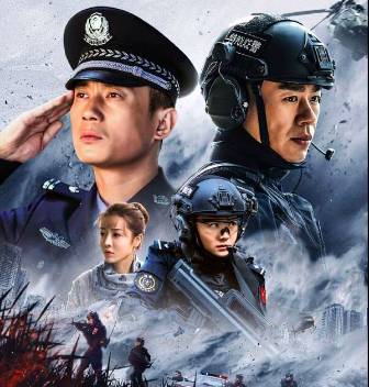 Kung Fu Cop (dok. iQIYI Pictures/Kung Fu Cop)