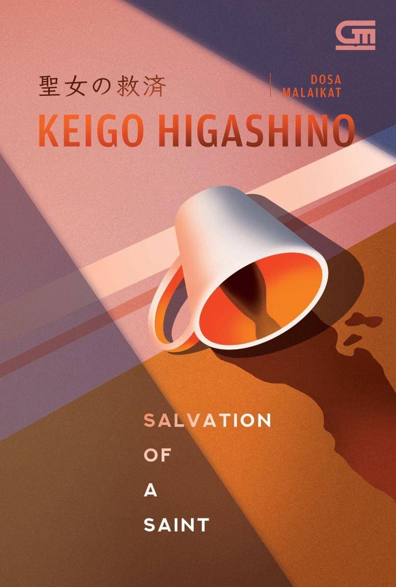 Sampul buku Salvation of a Saint (dok. Gramedia)
