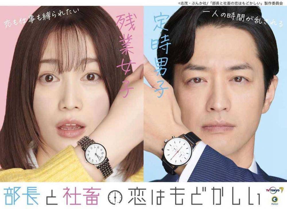 Sachikoi (instagram.com/tx_sachikoi)