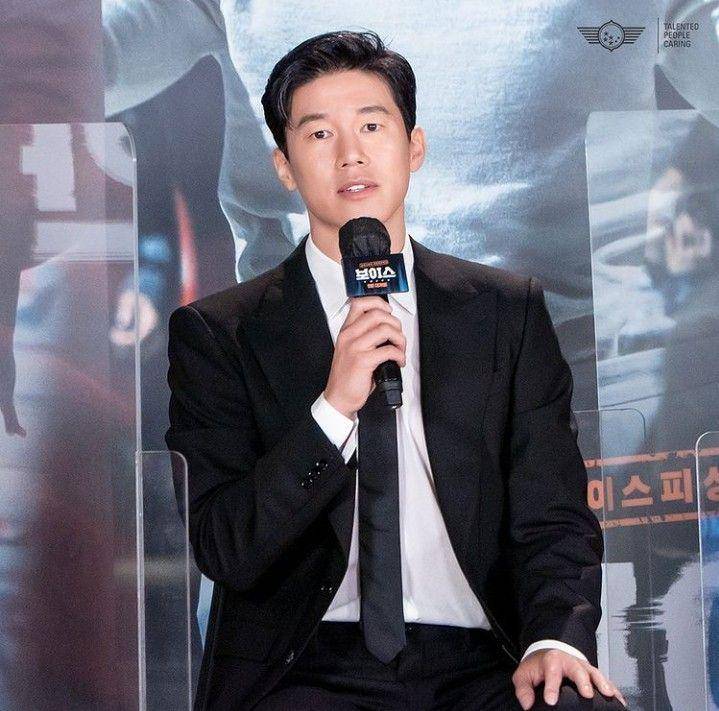 Kim Mu Yeol (instagram.com/praintpc_official)