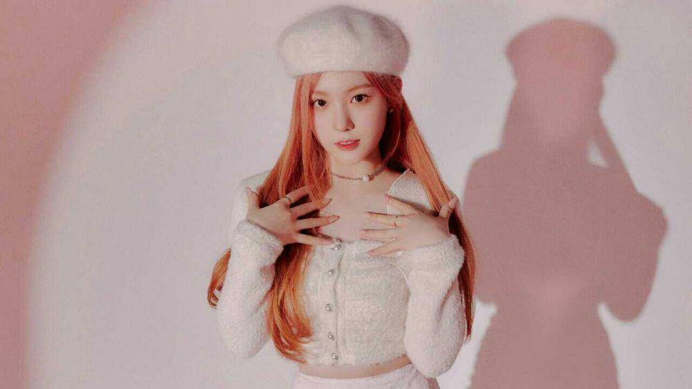 Kim Chae Hyun (twitter.com/official_kep1er)
