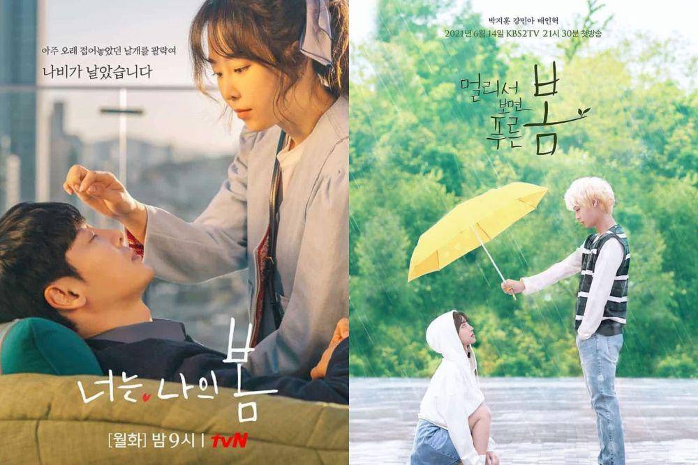 poster drama You Are My Spring (instagram.com/tvn_drama) | poster drama At a Distance, Spring Is Green (instagram.com/h_and_ent)