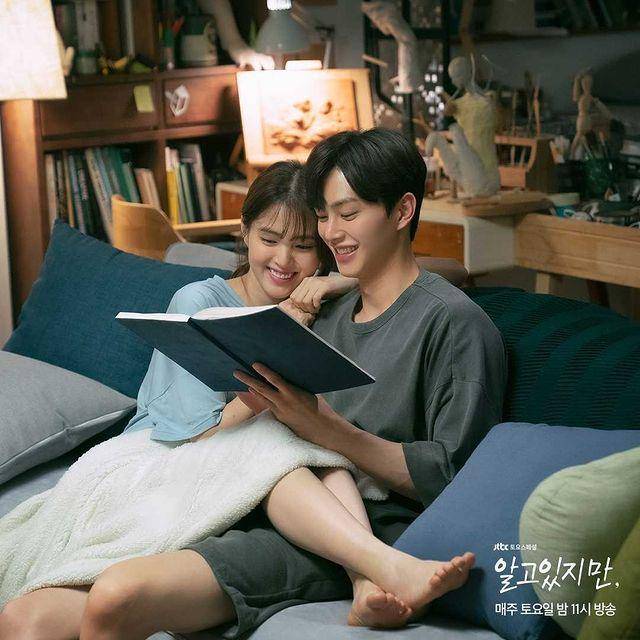 Song Kang dan Han So Hee di drama Nevertheless (instagram.com/jtbcdrama)