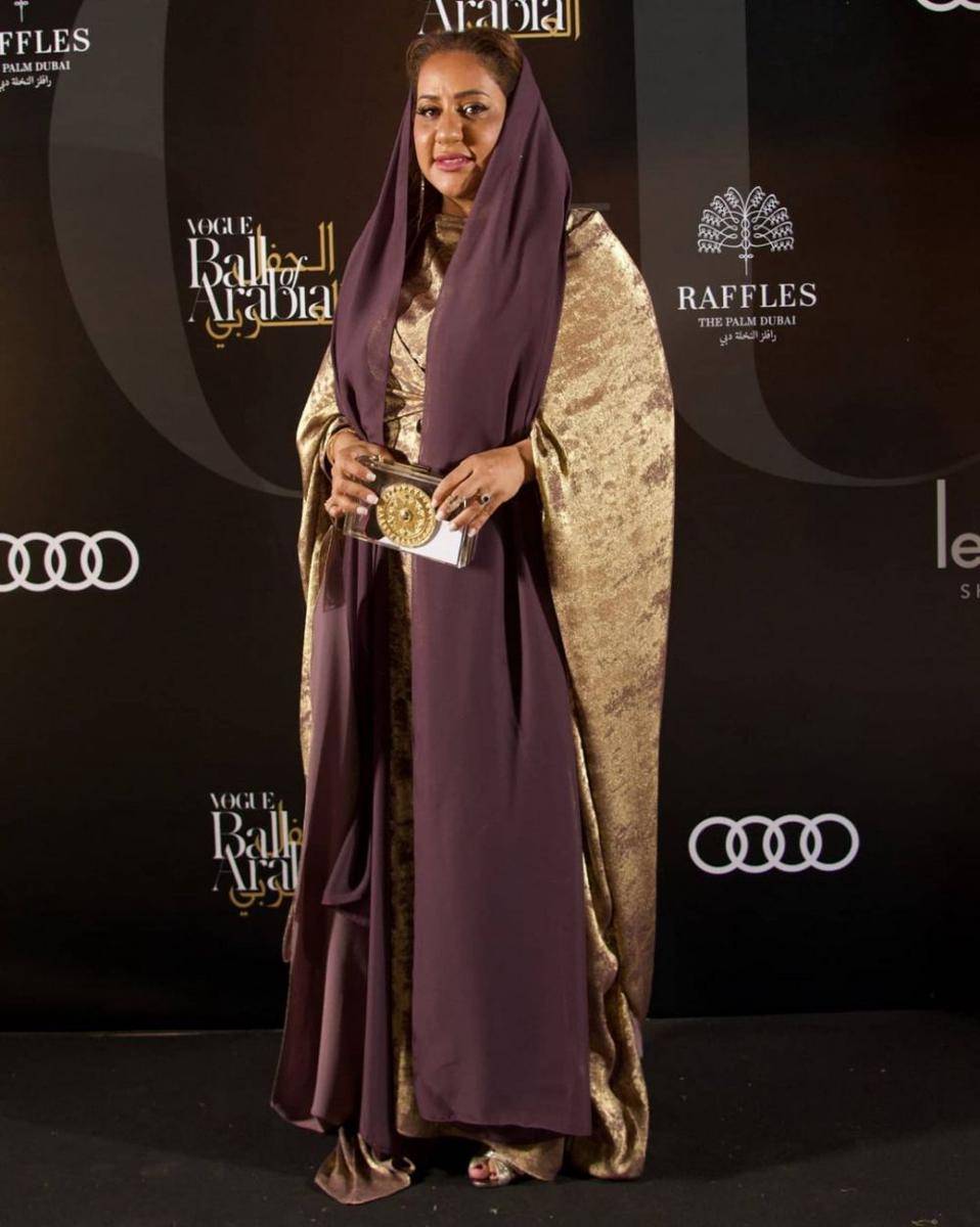 HH Sayyida Basma Al Said (instagram.com/voguearabia)