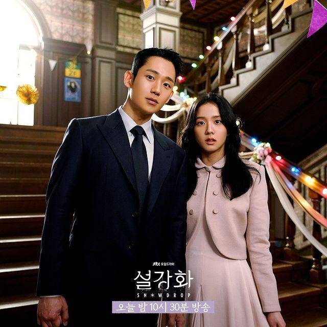 Jung Hae In dan Jisoo di drama Snowdrop (instagram.com/jtbcdrama)