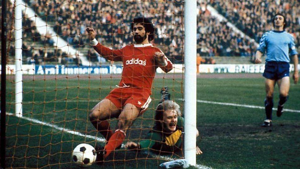 Gerd Mulller (bundesliga.com)