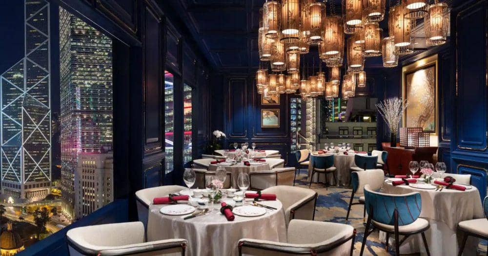 Man Wah (mandarinoriental.com)