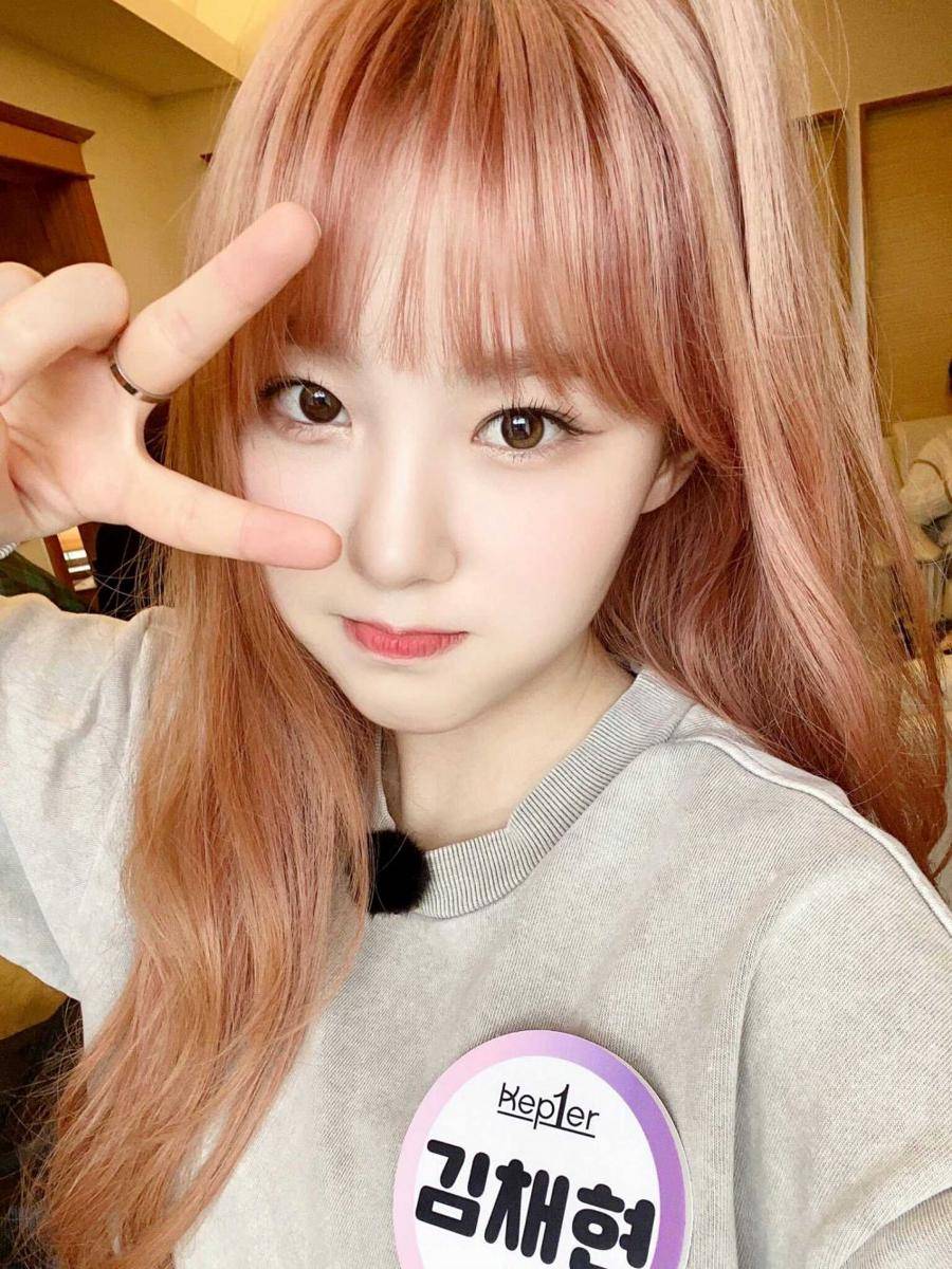 Kim Chae Hyun Kep1er (twitter.com/official_kep1er)