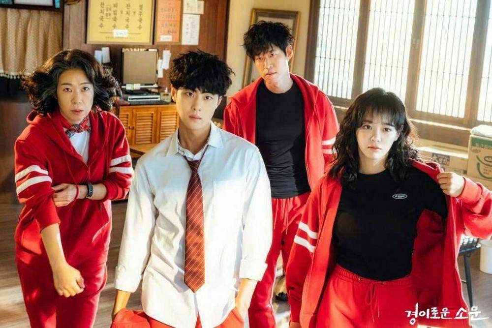 poster The Uncanny Counter (instagram.com/ocn_official_)