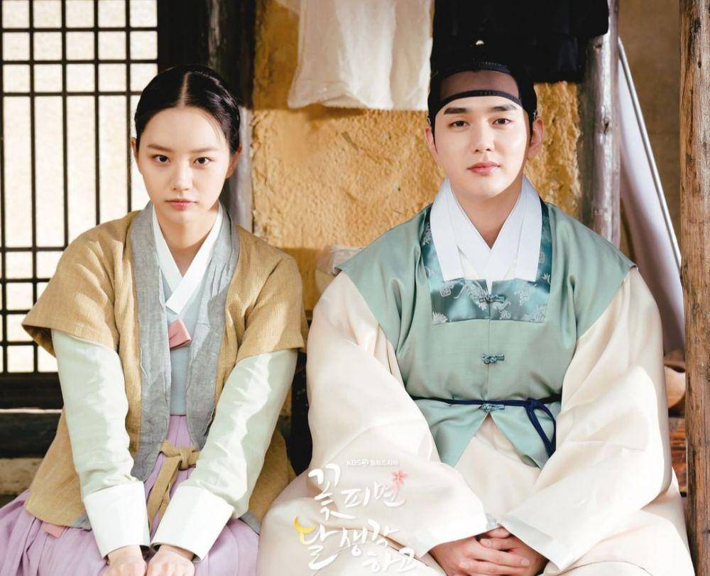 Lee Hyeri dan Yoo Seung Ho di drama Moonshine (dok. KBS2/Moonshine)