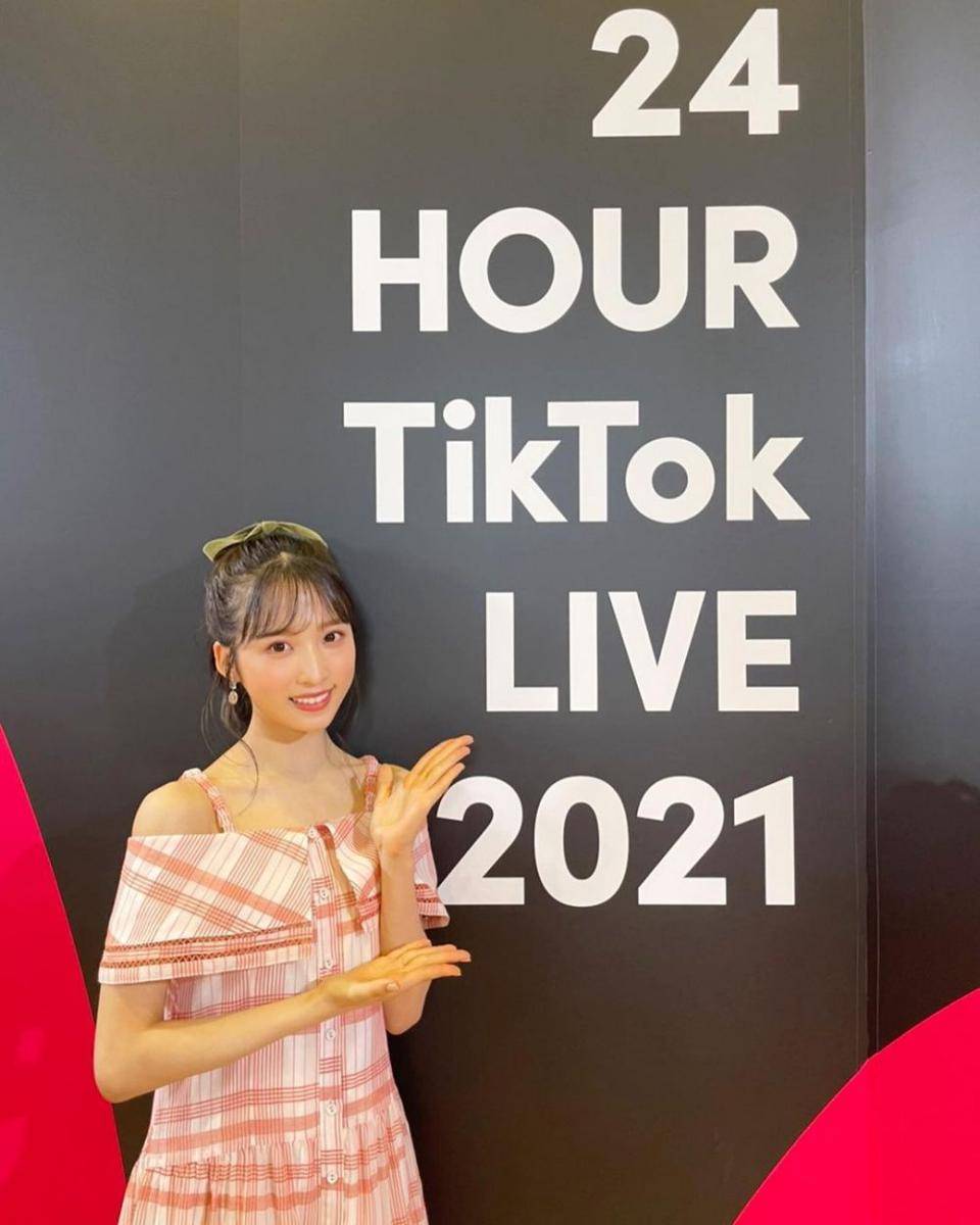 Oguri Yui AKB48 hadir sebagai MC di acara 24 HOUR TikTok LIVE 2021. (instagram.com/yuioguri_1226)