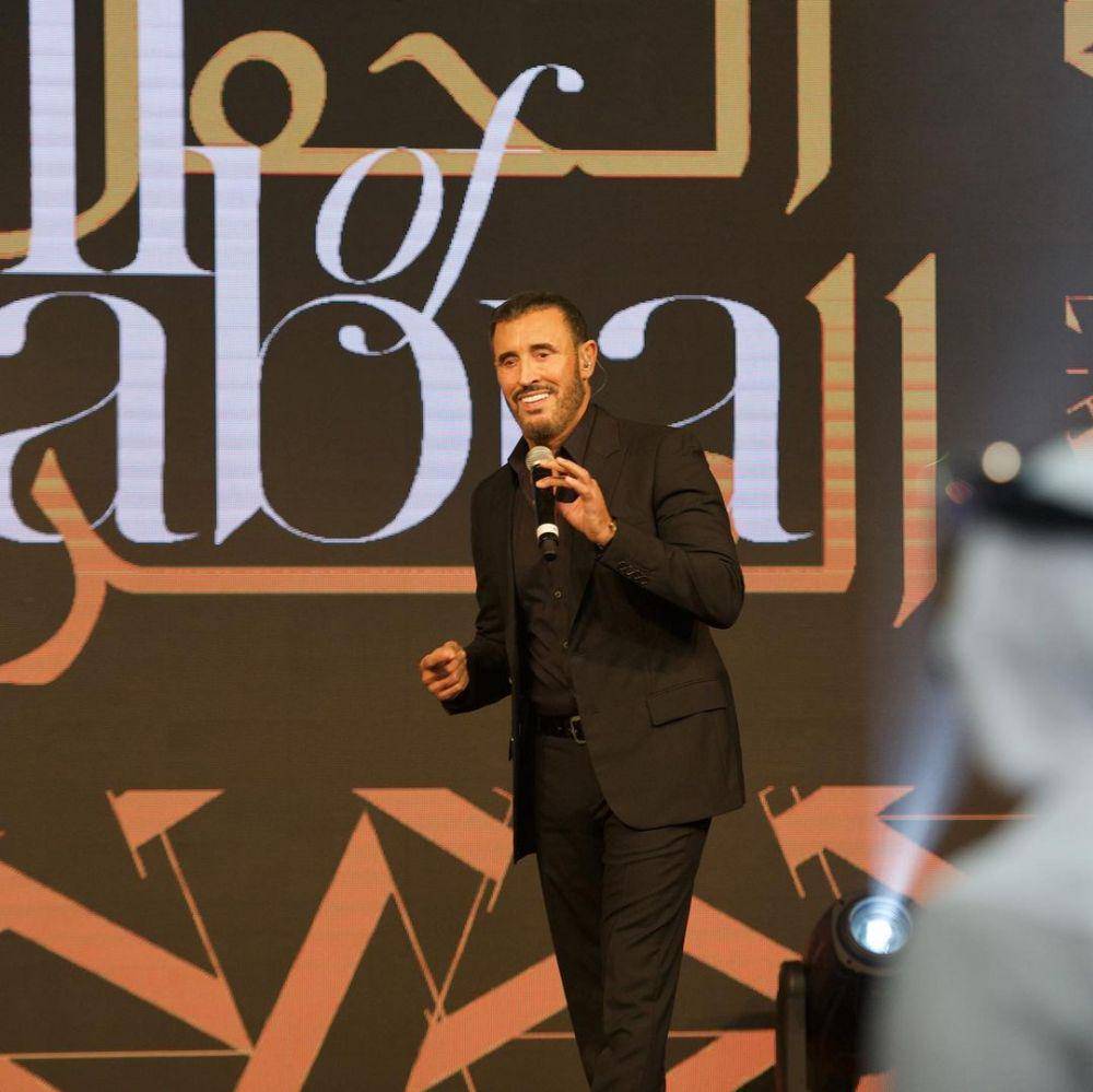 Kadim Al Sahir (instagram.com/voguearabia)