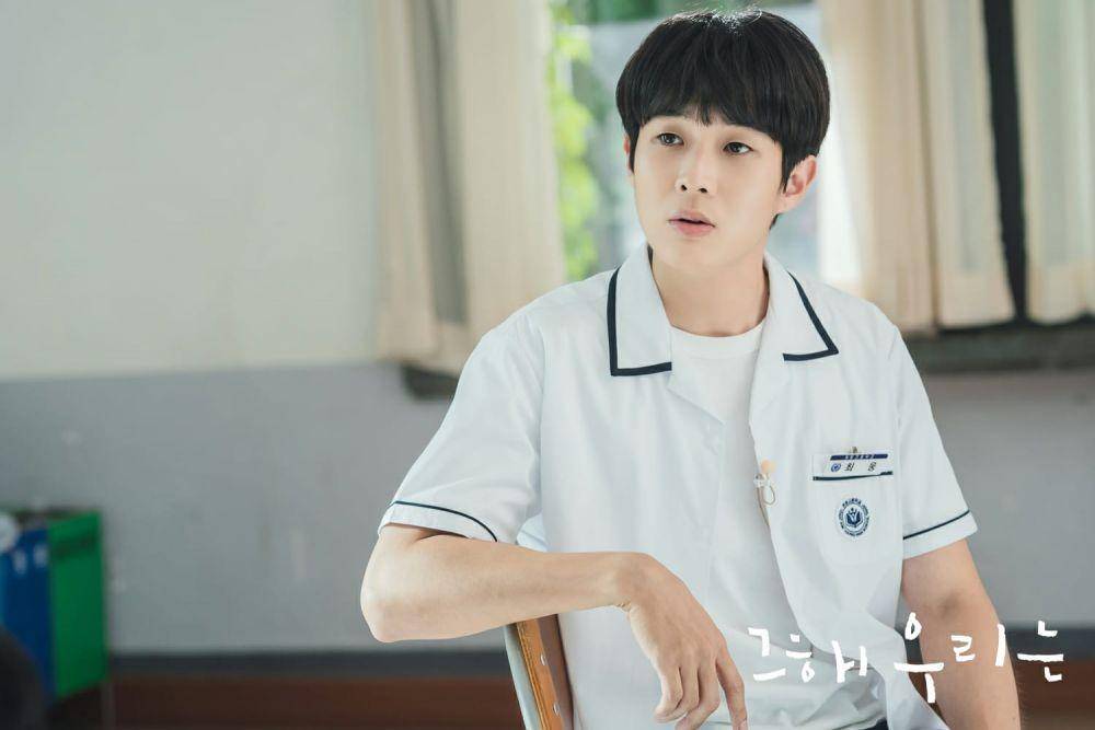Choi Woo Shik (dok. SBS/Our Beloved Summer)