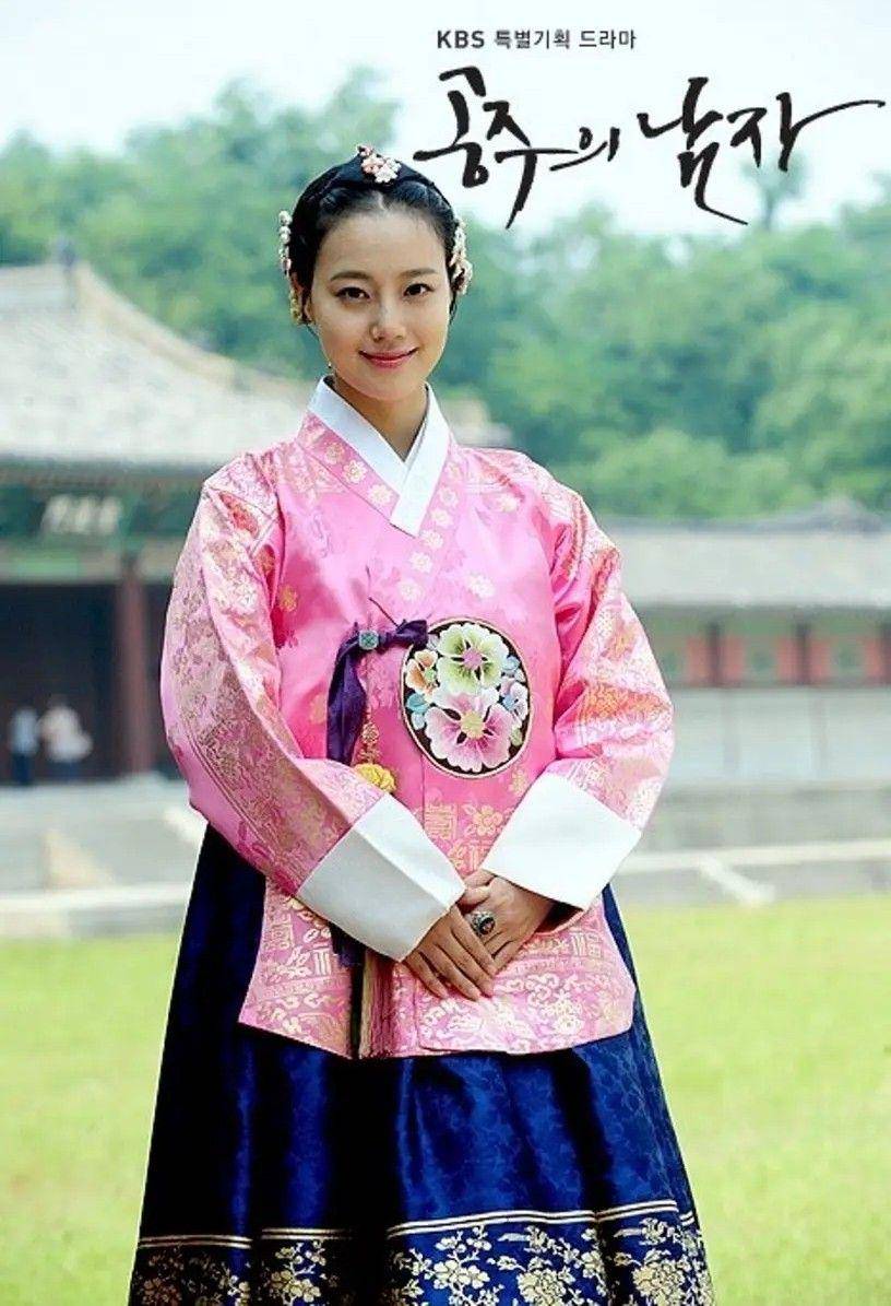 Lee Se Ryeong, putri Raja Sejo di drama The Princess' Man (dok. KBS/The Princess' Man)