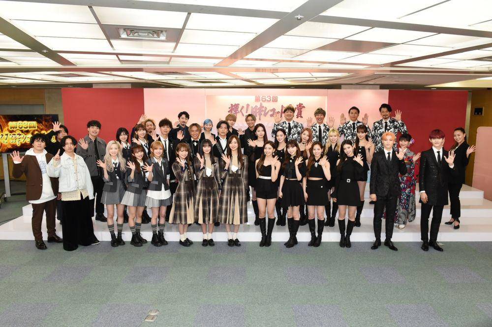 Konferensi pers Japan Record Awards ke-63 di TBS Center, Tokyo, Selasa (7/12/2021). (twitter.com/TBS_awards)