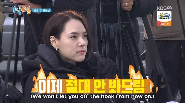 Noh Jin Young (dok. KBS)