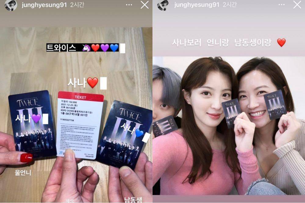 Aktris Jung Hye Sung dan keluarganya menghadiri konser TWICE (instagram.com/junghyesung91)