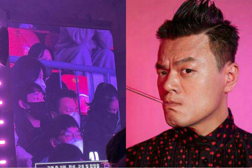 Park Jin Young menghadiri konser TWICE (twitter.com/TWICE_Indonesia | dok. JYP Entertainment)