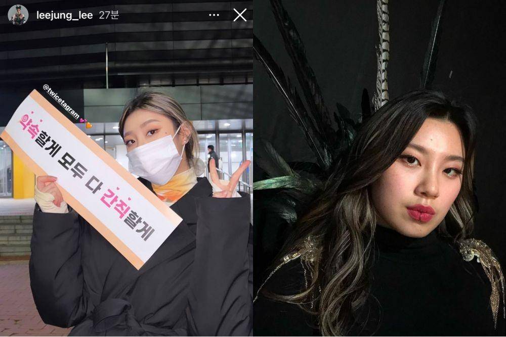 Lee Jung YGX menghadiri konser TWICE (instagram.com/leejung_lee)