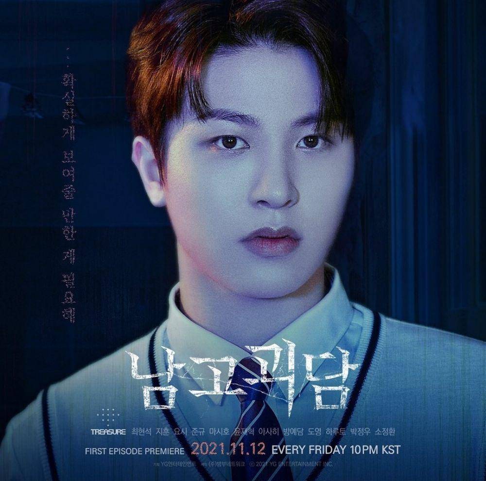 Jung Hwan TREASURE (instagram.com/yg_treasure_offici)