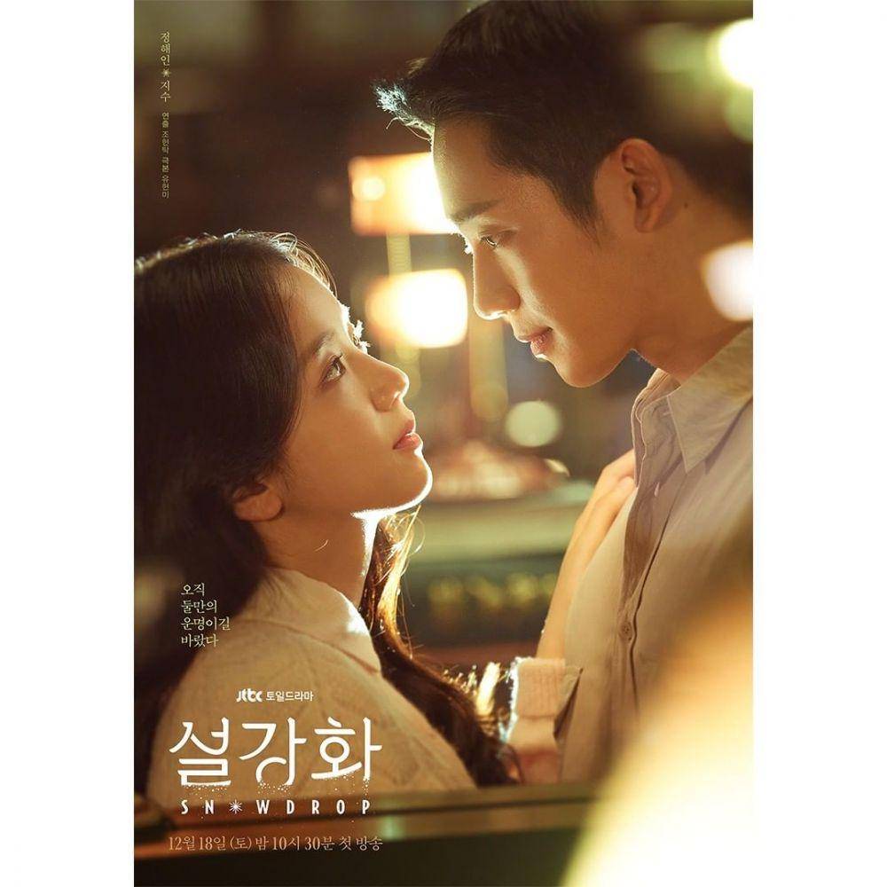 poster drama Snowdrop (instagram.com/jtbcdrama)