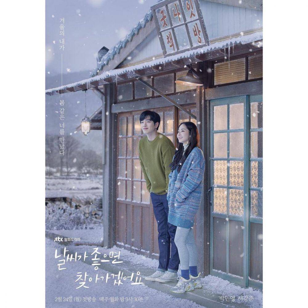 poster drama When the Weather is Fine (instagram.com/jtbcdrama)