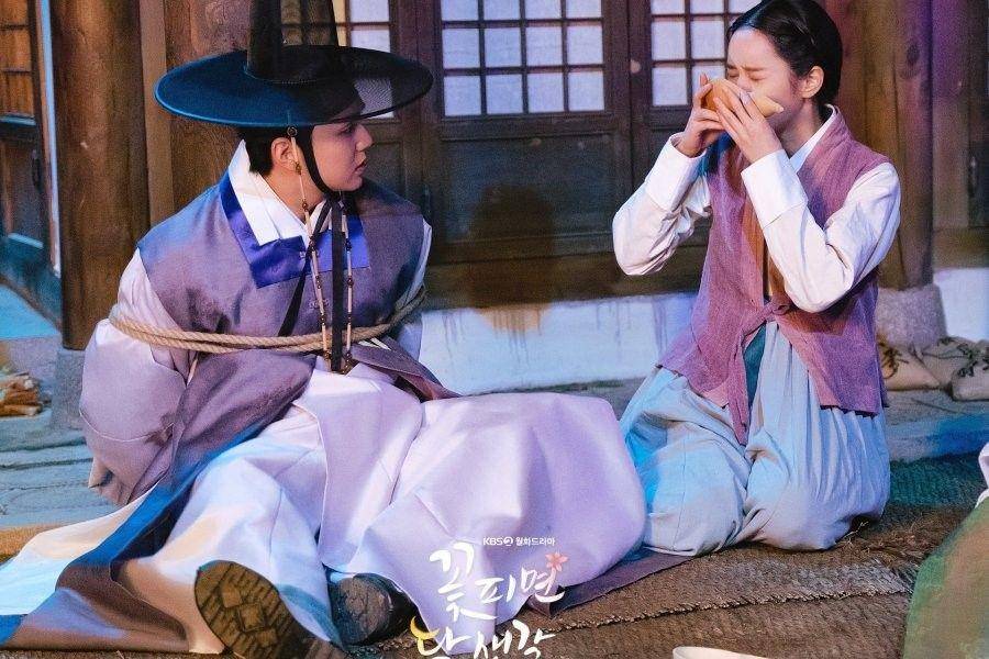 Moonshine (dok. KBS/Moonshine)