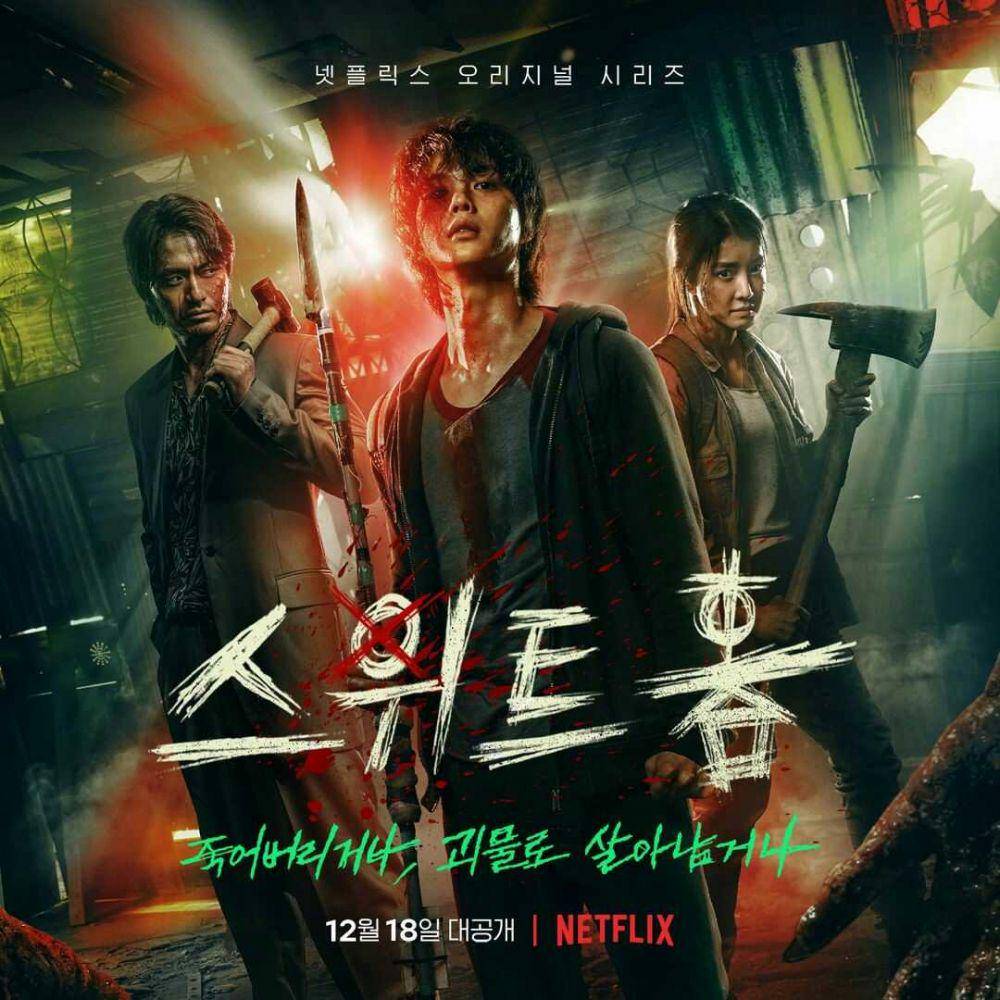 poster drama Sweet Home (instagram.com/netflixkr)