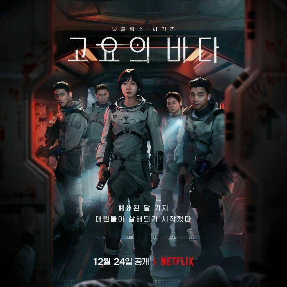 poster drama The Silent Sea (instagram.com/netflixkr)
