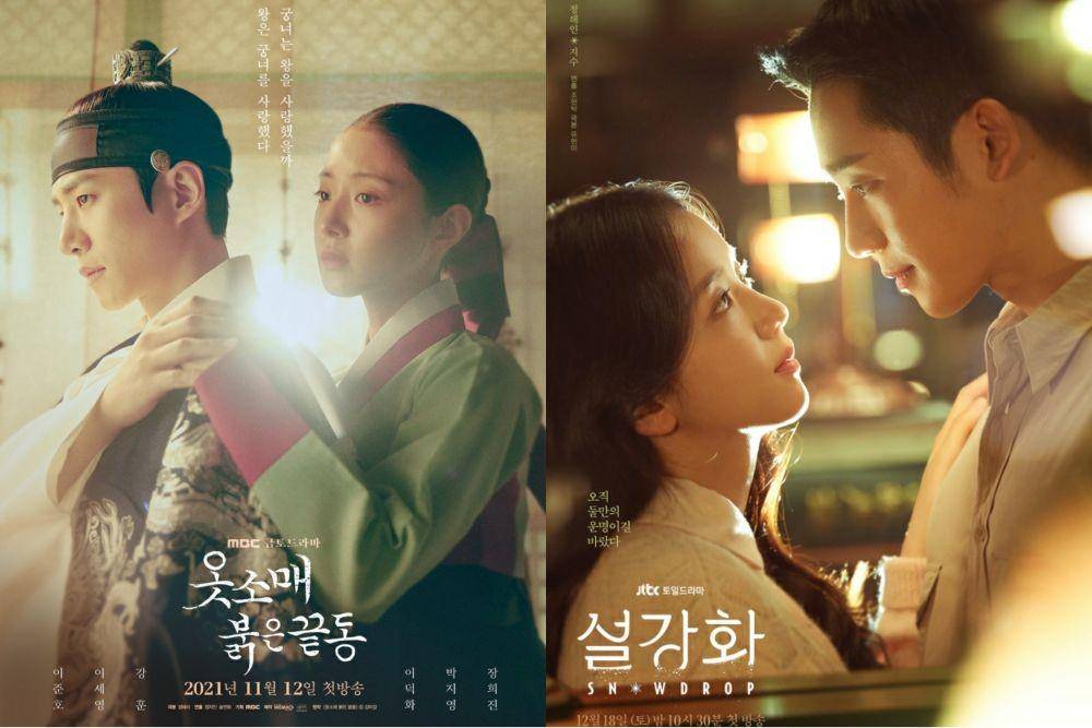 The Red Sleeve dan Snowdrop (dok. MBC/The Red Sleeve | dok. JTBC/Snowdrop)