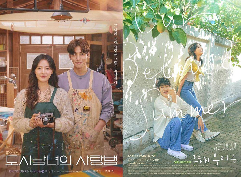 poster Lovestruck in the City (instagram.com/kakaotv.official) | poster Our Beloved Summer (programs.sbs.co.kr)