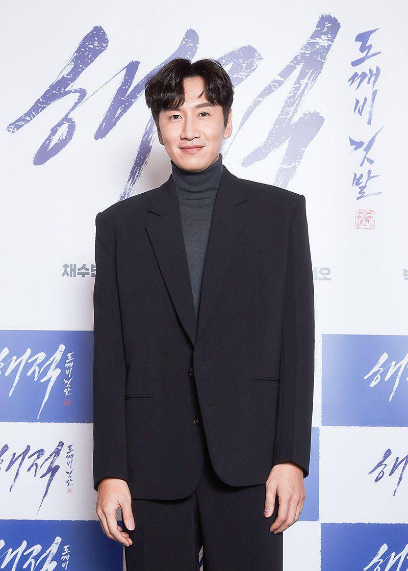 potret Lee Kwangsoo (enews.imbc.com)