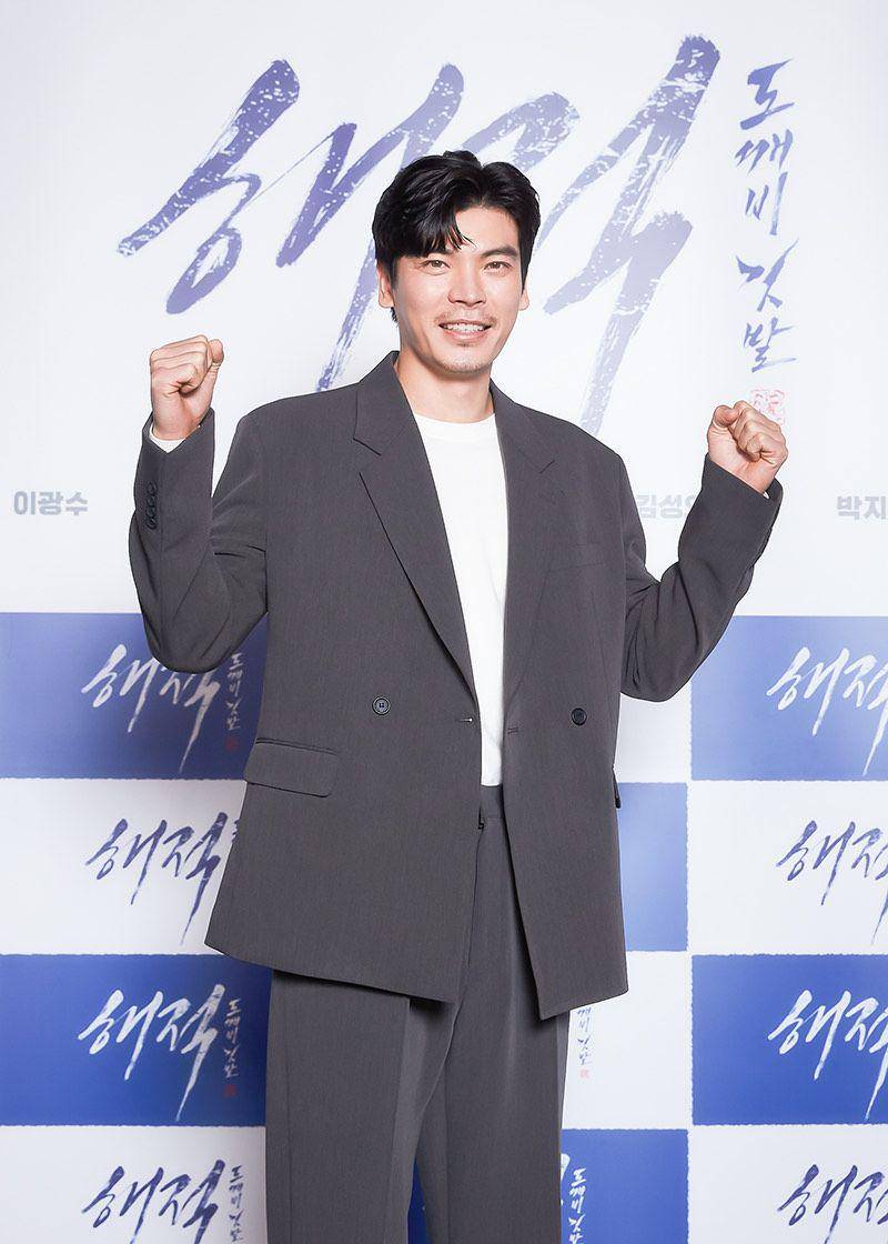 potret Kim Sungoh (enews.imbc.com)