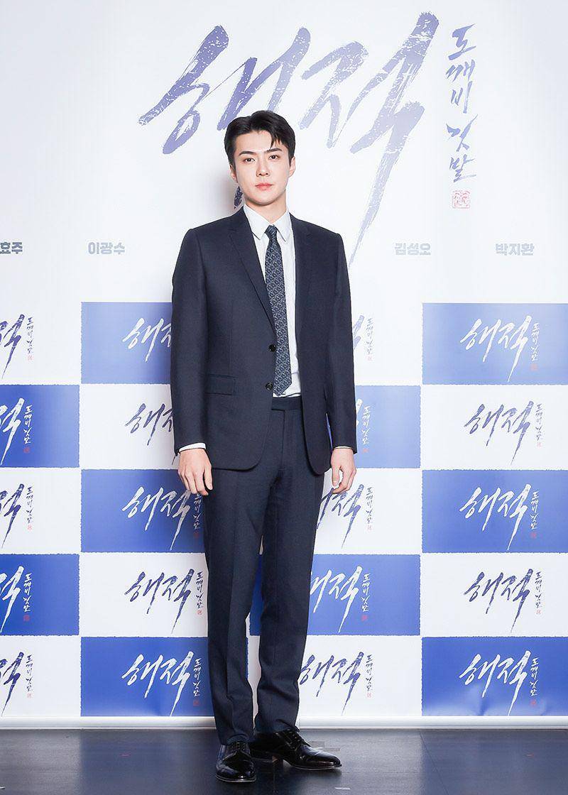 potret Ooh Sehun (enews.imbc.com)