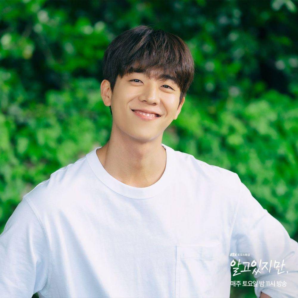 Chae Jong Hyeop di Nevertheless (instagram.com/jtbcdrama)