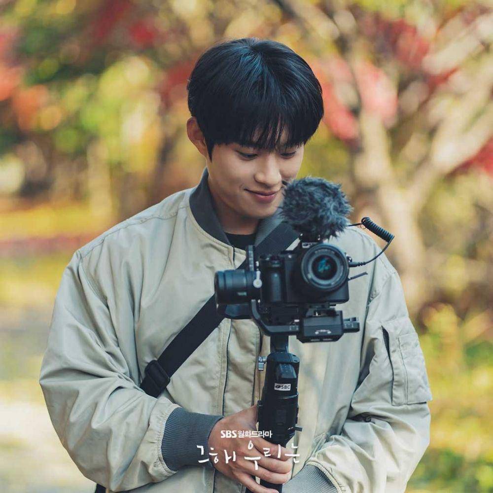 Kim Sung Cheol di Our Beloved Summer (instagram.com/sbsdrama.official)