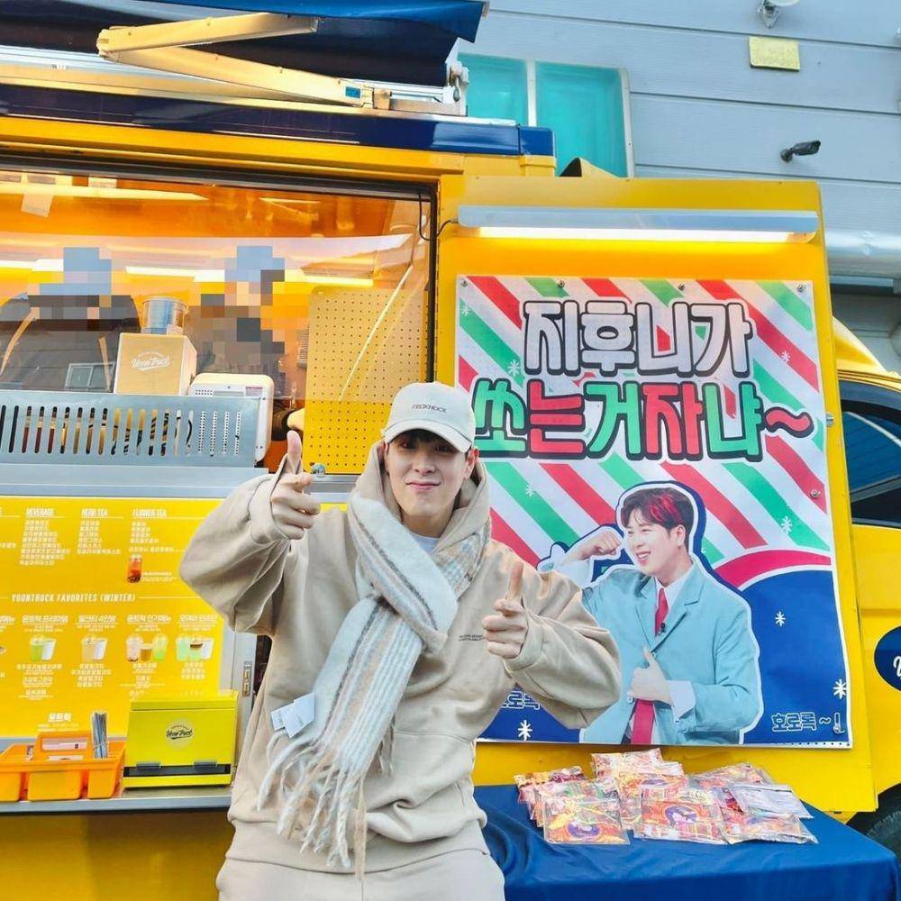 potret P.O (instagram.com/pyojihoon_official)