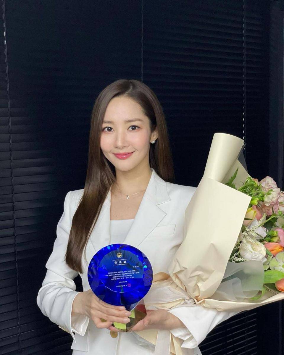 Park Min Young (instagram.com/rachel_mypark)