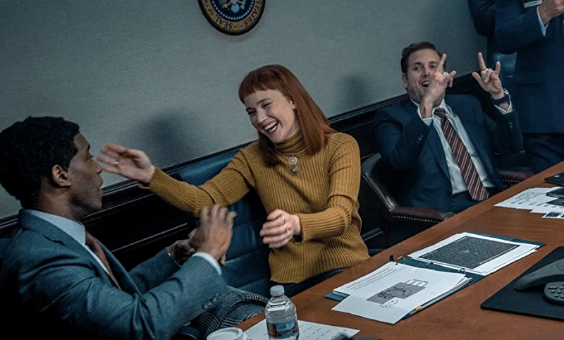 Hyperobject Industries/Don't Look Up