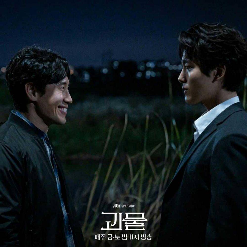 poster drama Beyond Evil (instagram.com/jtbcdrama)