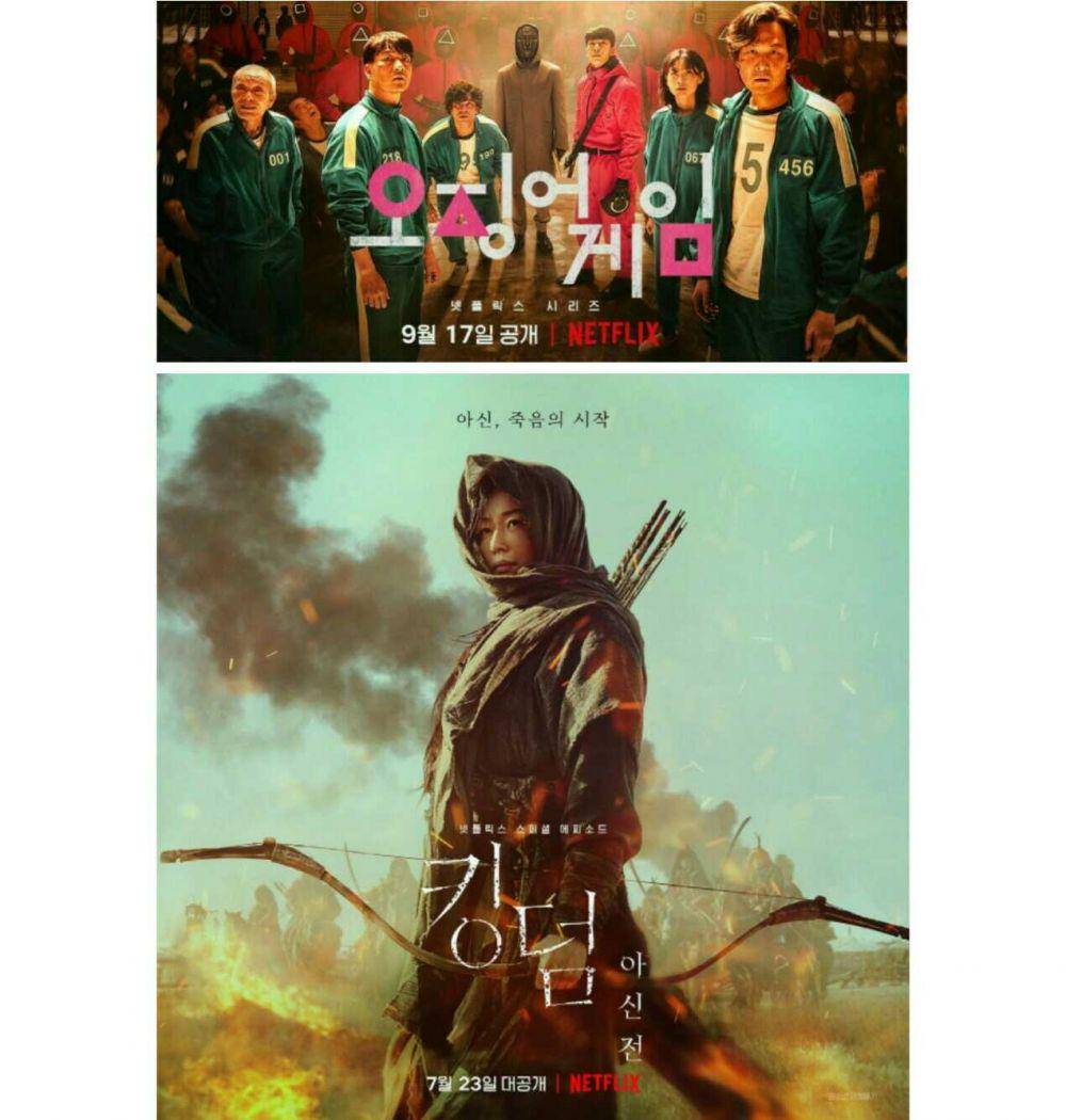 Squid Game dan Kingdom : Ashinjeon (instagram.com/netflixkr)
