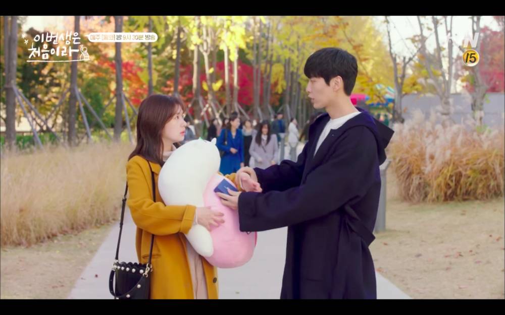 cuplikan drama Because This is My First Life (dok. tvN/Because This is My First Life)